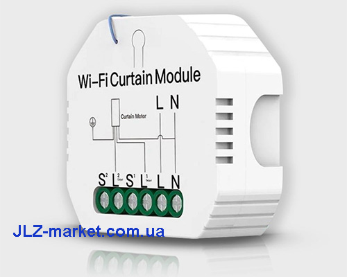 Реле Wifi для управления шторами
