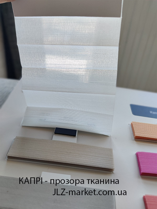 Прозрачная ткань для шторы плиссе