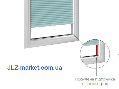 Тросовая фиксация штор плиссе для дверей