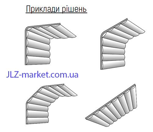 Радиусные потолочные шторы