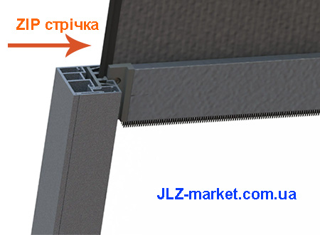 Зацеп ZIp для шторы от ветра Зацеп ZIp для шторы от ветра